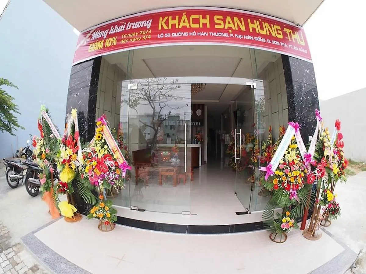 Hung Thu Hotel Da Nang Vietnam